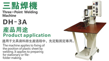 Three-Point Welding Machine