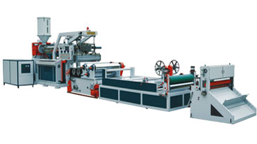 PP、PE Thin Sheet And Thick Sheet Extruder