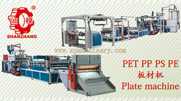 Plate machine