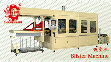 Blister Machine